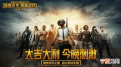 和平精英总给我发短信怎么办，如何更改和平精英快捷消息回复
