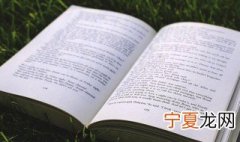 大气励志的微信名字 大气励志的微信名字女生