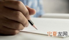 鼓励老婆战胜病魔句子图片 鼓励老婆战胜病魔句子