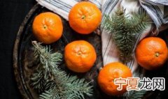 橘子怎么种植 橘子的种植方法