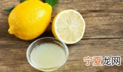 新鲜的柠檬可以用开水泡吗 用新鲜柠檬泡水可用开水泡吗