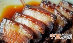 做酱油肉的酱油要烧开吗 做酱肉的酱油要煮熟吗