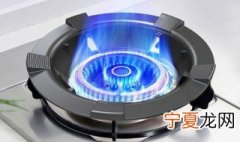 天然气使用方法 天然气的正确使用方法