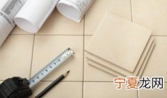 客厅什么颜色的瓷砖好 客厅用什么颜色的瓷砖好