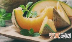 怎么挑选哈密瓜 购买哈密瓜怎么挑选