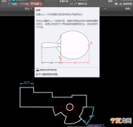 cad标注怎么自己输入数字，cad连续标注该咋得才能操作