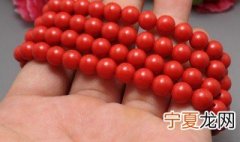 朱砂手串的鉴别方法 朱砂手串的鉴别方法哪些