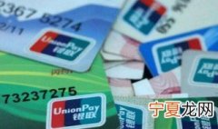 u盾是什么有哪些作用 关于u盾的简介