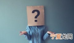 凉席上有血迹怎么清理干净 凉席上血渍如何清洗干净
