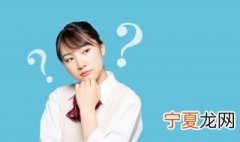 早早孕测试纸怎么看 可丽蓝早早孕测试纸怎么看