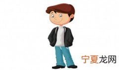 爸爸的兄弟要怎么称呼 称呼的使用方法