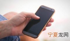 如何清理钢化玻璃膜上的油 玻璃上面的油膜怎么清除