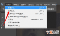 PS该咋得才能截图，p过的图再截图能检测出来嘛