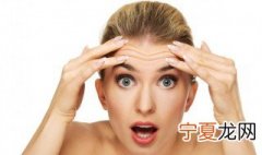 额头有竖纹怎么回事 额头有竖纹怎么回事像大八字