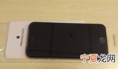 国行官换机是什么意思 国行官换机是什么