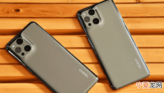 oppofindx3有耳机孔