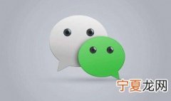 微众银行怎么关闭 微众银行关闭方法