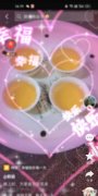 抖音没有复制链接怎么回事，抖音该咋滴才能右下角复制链接
