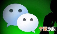 微信怎么拉黑别人 微信如何拉黑别人介绍