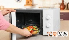 怎样快速清洗微波炉 怎么清洗微波炉
