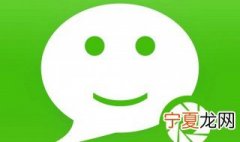 怎么取消订阅号 如何取消微信订阅号
