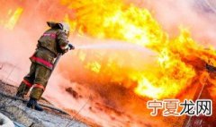 国际减灾日指的是哪天 国际减灾日具体是哪天
