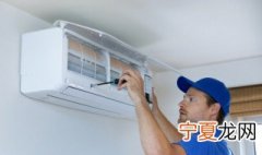 清洗空调内网怎么取 空调网如何拿出来清洗