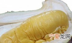 榴莲吃不完冷藏还是冷冻 榴莲吃不完冷藏还是冷冻比较好
