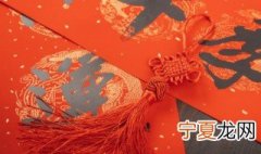 中国结的寓意是什么 中国结的寓意