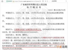 欠债不还钱金额达到多少可以起诉