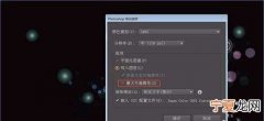 Ai要咋滴才可以打开文件，PS打开AI文件很慢怎么解决