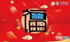 支付宝能扫敬业福的福字，怎么在支付宝里面获得敬业福