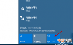 手机怎么开个人wifi热点