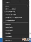 Win0 如何管理开机启动项