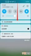 同屏器的使用方法，米青同屏器使用方法