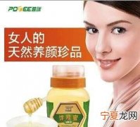 孕妇可以喝蜂蜜吗?孕妇适合喝什么蜂蜜呢