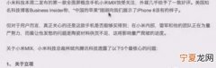 如何让网页自动朗读文字，怎么自动朗读网页中的文字如何转成音频