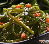 海带丝怎么吃，海带根怎么吃