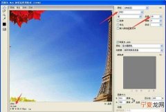 jpg图片怎么改大小20k，ps该咋地才能压缩图片大小20k