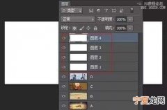 PS该咋地才能隐藏参考线，ps不能填充目标通道被隐藏