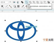 cdr怎么才能做logo