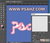 ps中应该怎么做金属光泽，ai怎么制作胖胖字体笔刷