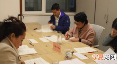职务达到什么级别是高干，师级干部相当于地方什么级别