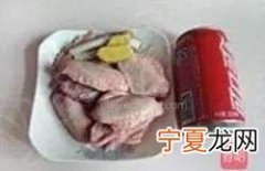 鸭翅怎么做好吃，火鸡翅怎么做好吃