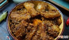 大厨教做米粉蒸肉做法