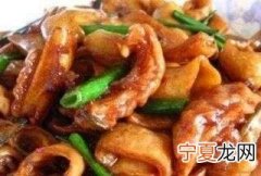 牛肠怎么做好吃，狗肠怎么做好吃