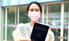 铁路学生票可在暑假用吗 铁路部门学生票政策