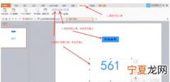 Excel怎么生成随机数，excel怎么生成随机数总和为某数