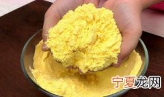 玉米面怎样储存才不会坏 如何保存玉米面
