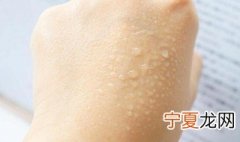 保湿霜怎么用使用顺序 保湿霜的使用顺序是怎样的